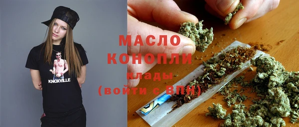 MESCALINE Белоозёрский